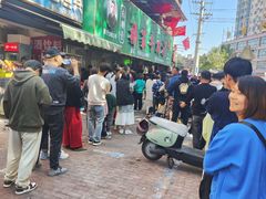 -杨家牛肉汤(淮建路店)