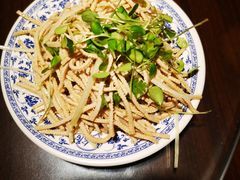 -惠中捞面