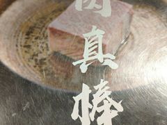 -NIUAN牛庵·日式和牛烧肉(恒隆店)