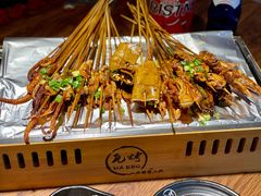 -Let’s WaKao瓦烤(贝森店)