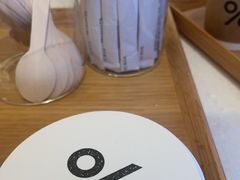 -% Arabica阿拉比卡咖啡(深圳湾万象城店)