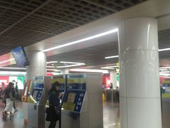 -公园前(地铁站)