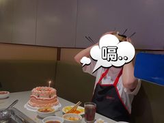 -海底捞火锅(天一广场亚细亚店)