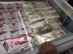 -麦德龙(湖里店)