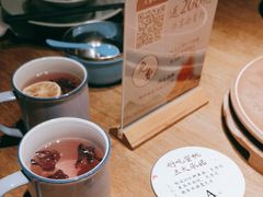 -蜜桃餐厅·伴山(湖滨商业街店)