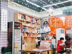 大堂-云南印象昭通天麻火腿鸡(新疆石油花园二期店)