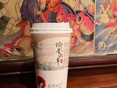 -茶颜悦色(米粉街店)