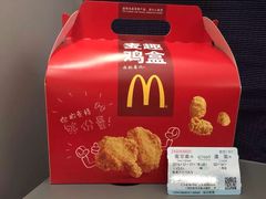 -麦当劳(南京南站站外店)