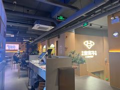 -贵宾牛·潮汕牛肉火锅(珠池总店)