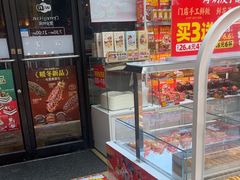 -味多美蛋糕(安贞桥东店)