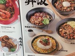 -一風堂拉面(港汇恒隆店)