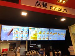 -麦当劳(杭州庆春路店)