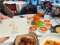-富淳饭店(陆家嘴保利广场店)