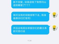 -古德菲力健身(广体店)