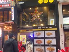 -BHC炸鸡(明洞总店)