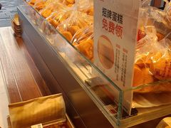 -詹记桃酥(包河万达店)