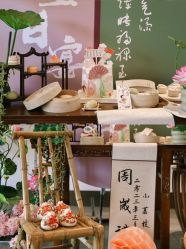 -CHERRY BABY 轻奢派对策划(北京国贸店)
