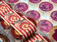 -御品轩(汉神购物广场店)