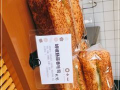 -0+1·手作面包(新北店)