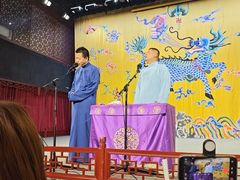 -德云社三庆园