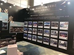 -南丰汇(新港东路店)