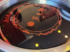 -芦月轩羊蝎子(北蜂窝店)