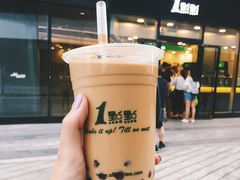 -1点点(望京SOHO店)