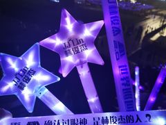 -裕彤国际体育中心