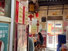 -老济南民间小吃·传统鲁菜(芙蓉街店)