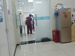 -美联众合动物医院·24h京西诊疗中心