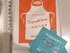 -舞虾小说.涮肉.烧烤(国顺东路店)