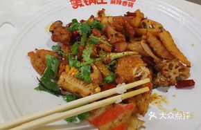 Fried Pork Dumplings