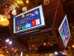 -高烤场烧烤餐厅(文华里店)