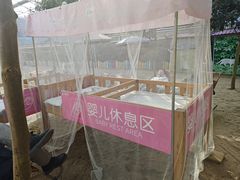 -西部长青自然儿童乐园