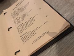 -苏州凯悦酒店·酒肆(华池街店)