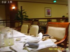 环境-裕元花园酒店