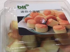 -blt精品超市(上海杨浦合生汇店)