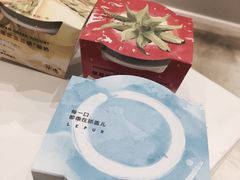 -乐纯(苹果社区店)