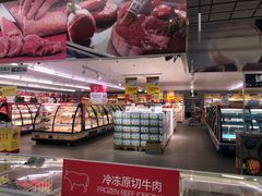 -麦德龙(闵行店)
