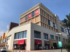 -宁波杉井奥特莱斯广场