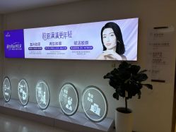 -深圳美莱医疗美容医院