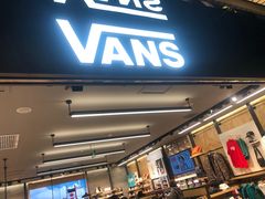 -VANS(三里屯太古里店)