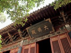 -洛阳白马寺