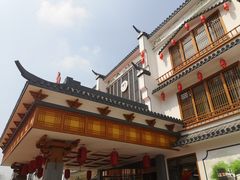 -宴江南(汇海路店)