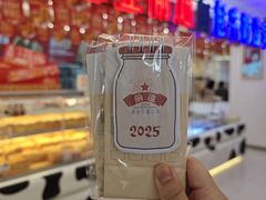 -红星前进面包牛奶公司(君太店)