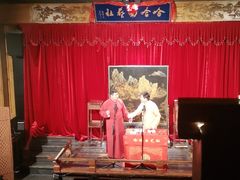-哈哈曲艺社(西门闲亭店)