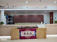 -通透堂中医·精准推拿(旗舰店)