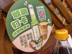 -懒人盐府人家·自贡大麻鱼(安贞店)