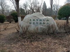 -天津水上公园