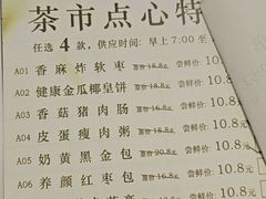 -御景酒店